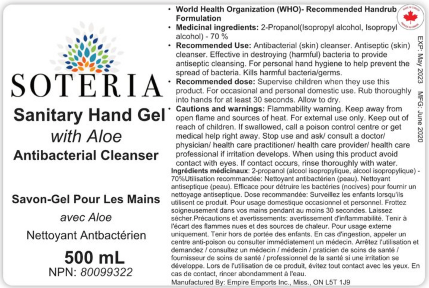 Soteria Hand Sanitizer for Sensitive Skin Pump Bottle- Watermelon Scented (Various Sizes)